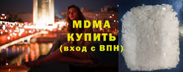 спиды Балабаново