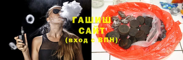 гидра Баксан