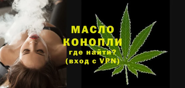 спиды Балабаново