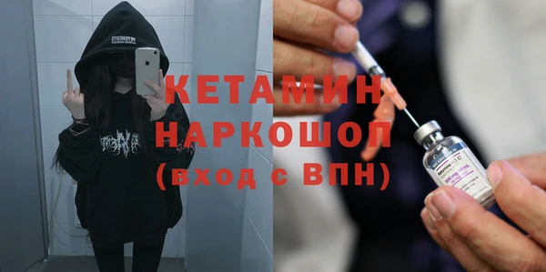 спиды Балабаново