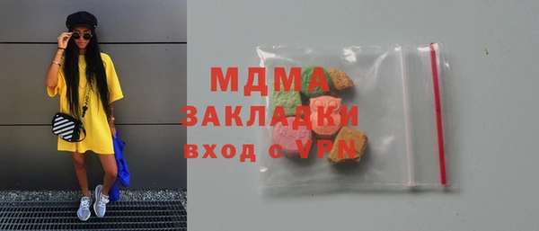 спиды Балабаново
