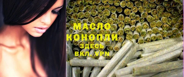 спиды Балабаново