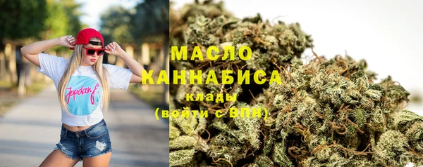 спиды Балабаново