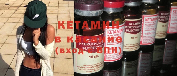 спиды Балабаново