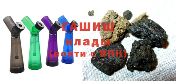 экстази Балахна