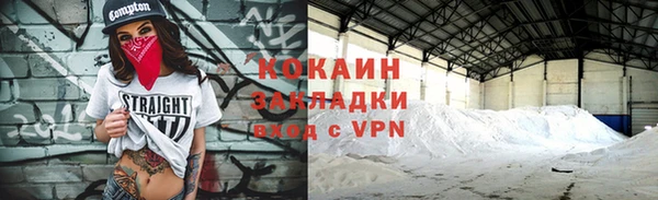 apvp Сясьстрой
