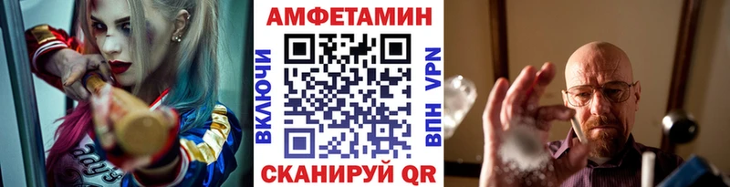 Первитин Декстрометамфетамин 99.9%  маркетплейс телеграм  Горнозаводск 
